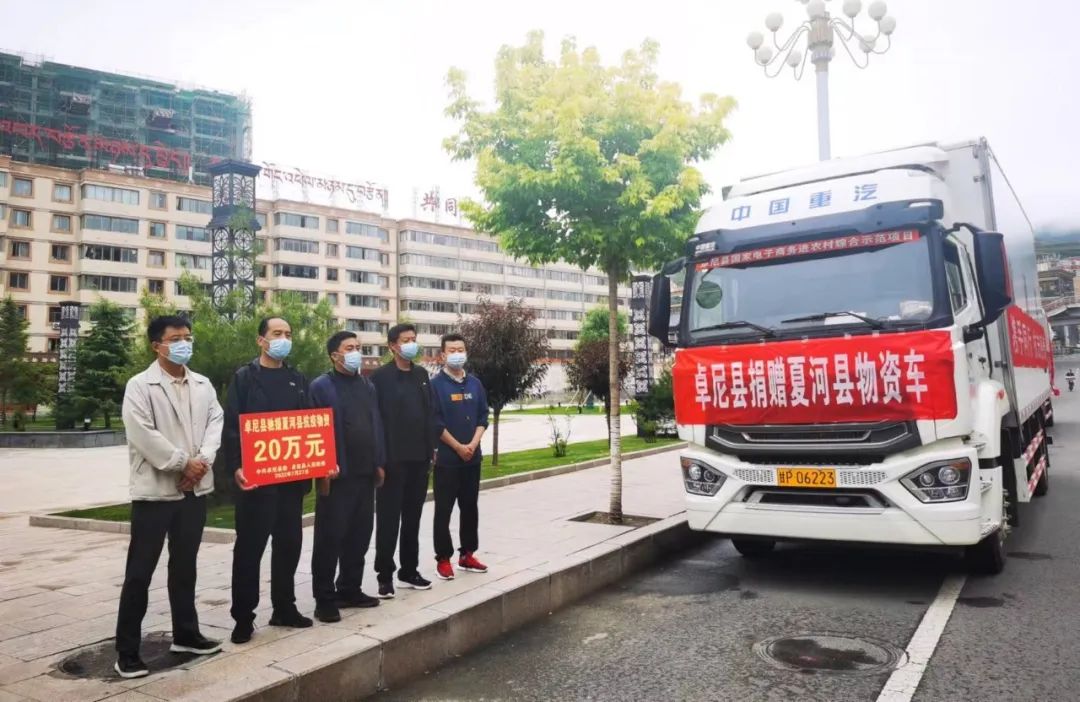 图片 图片