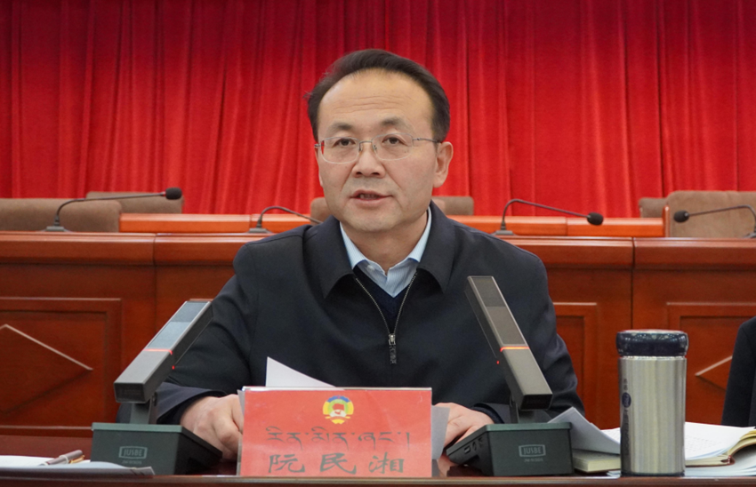 图片 图片