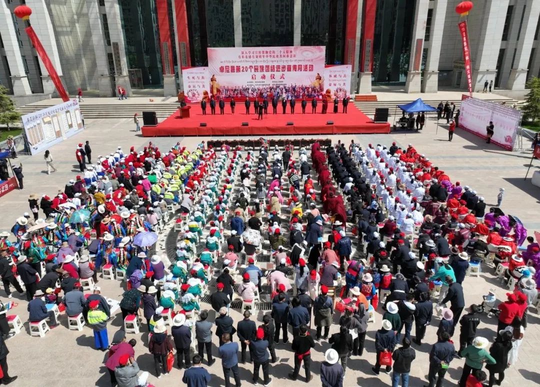 图片 图片