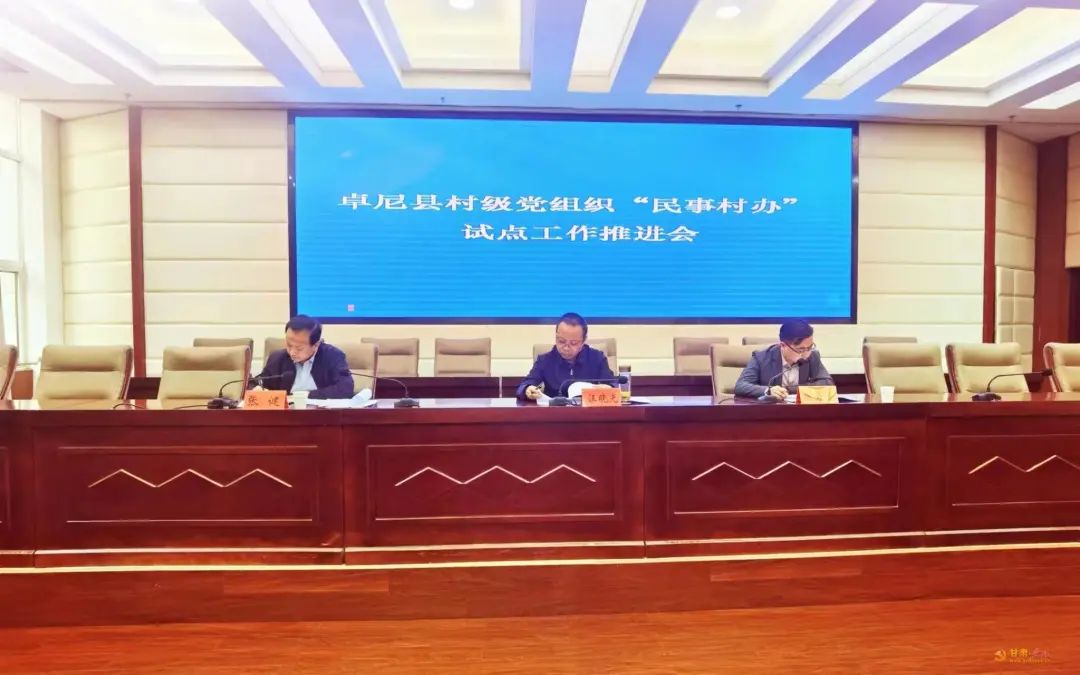 b9b83d9574db86f5f4f0f1456435a1f.jpg 图片