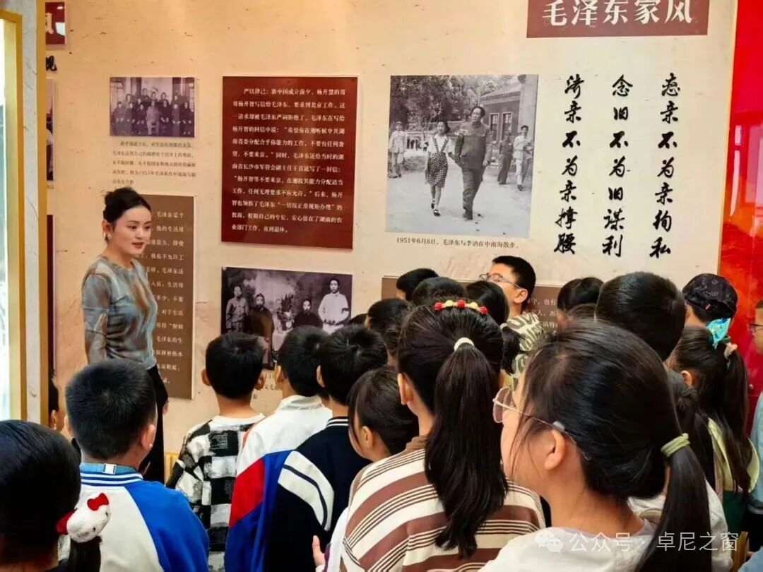 微信图片_20260821094532.jpg